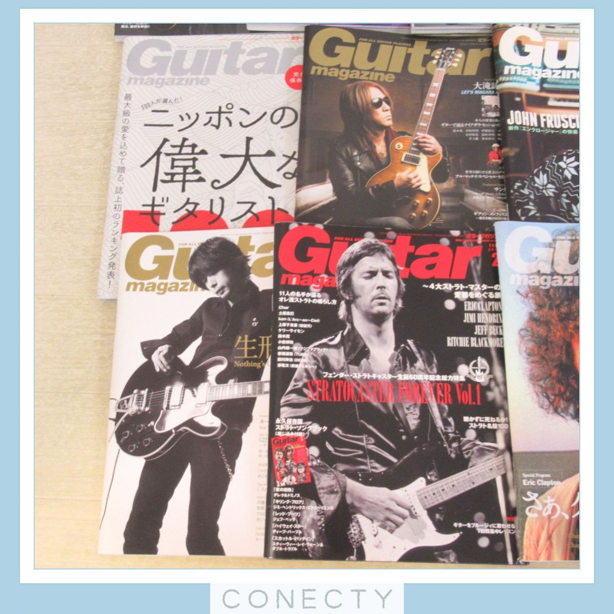YOUNG GUITAR ヤング・ギター/Guitar magazine ギター・マガジン まとめてセット【A2【S3の画像4