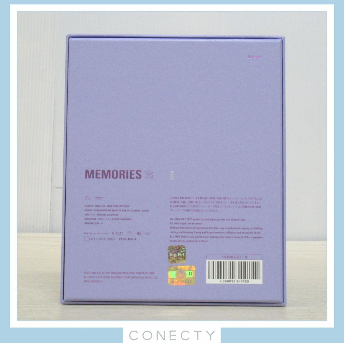  пуленепробиваемый подросток .BTS MEMORIES OF 2018 Blu-ray коллекционные карточки JIMINjimin японский язык субтитры имеется [T5[S1