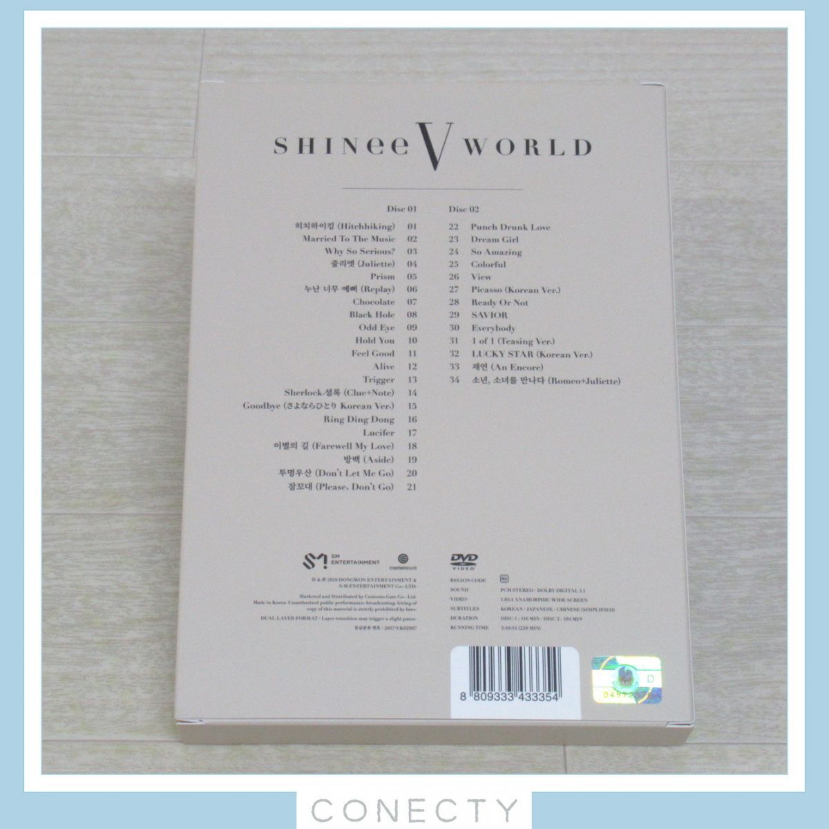 【DVD】SHINee World V In Seoul(限定版) 輸入盤 日本語字幕あり【T5【SK_画像2