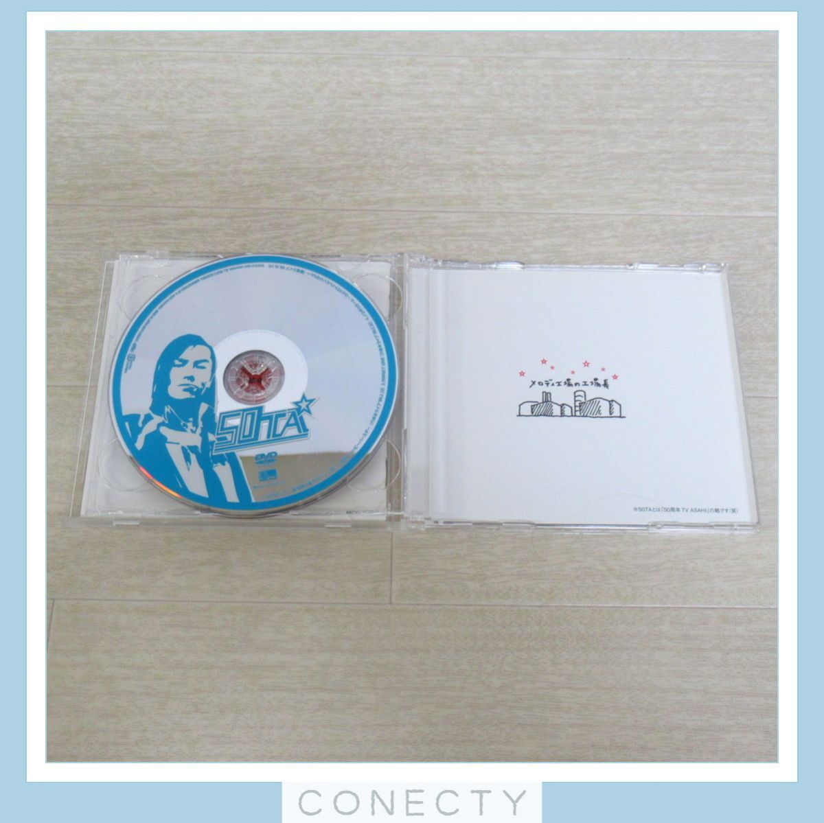 狩野英孝 50TA CD+DVD/AKCY-58046★ロンハー【H3【SP_画像4