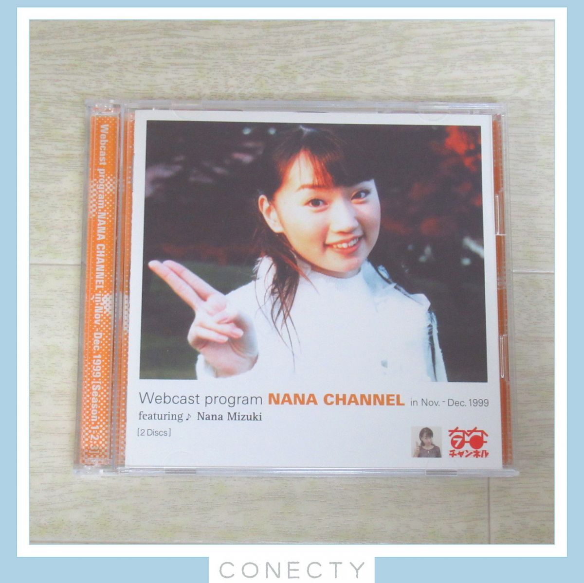 [ rare ] water ...Webcast program NANA CHANNEL in Nov.-Dec.1999 [Season 1-23] radio CD.. channel [J3[SP