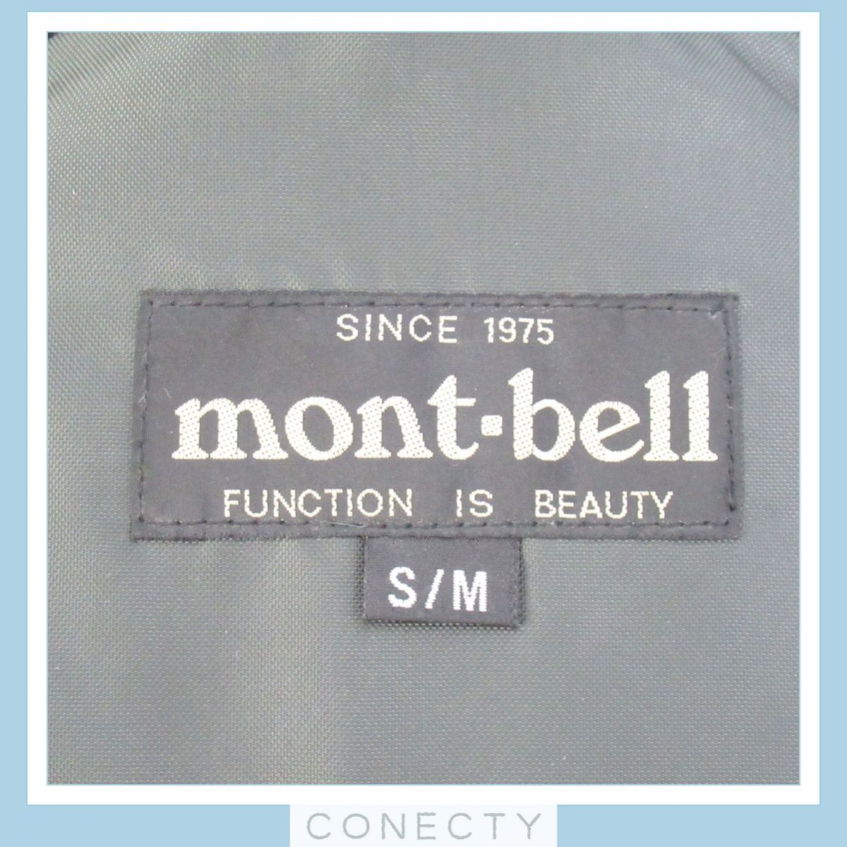 △モンベル montbell マーメイド フローティングベスト ライフジャケット S/M【U2【S3_画像4