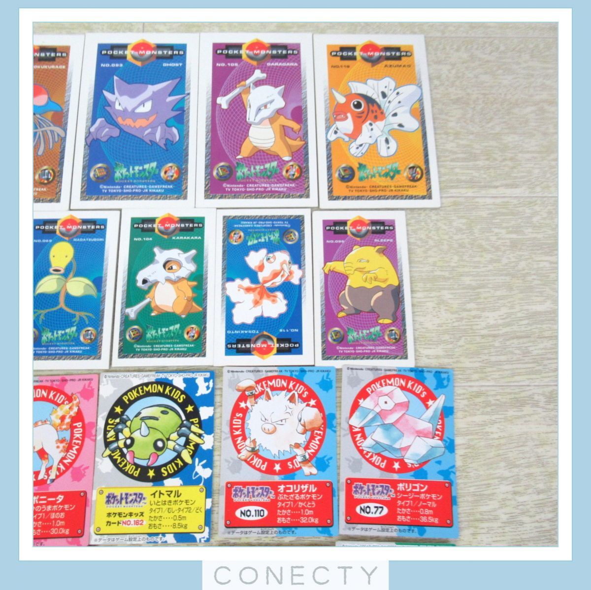 ポケモン キッズ カード リザードン含む/N64 カードコレクション/角めんこ 色々まとめて 計66枚セット Pokemon 当時物 現状品【T3【SP_画像5