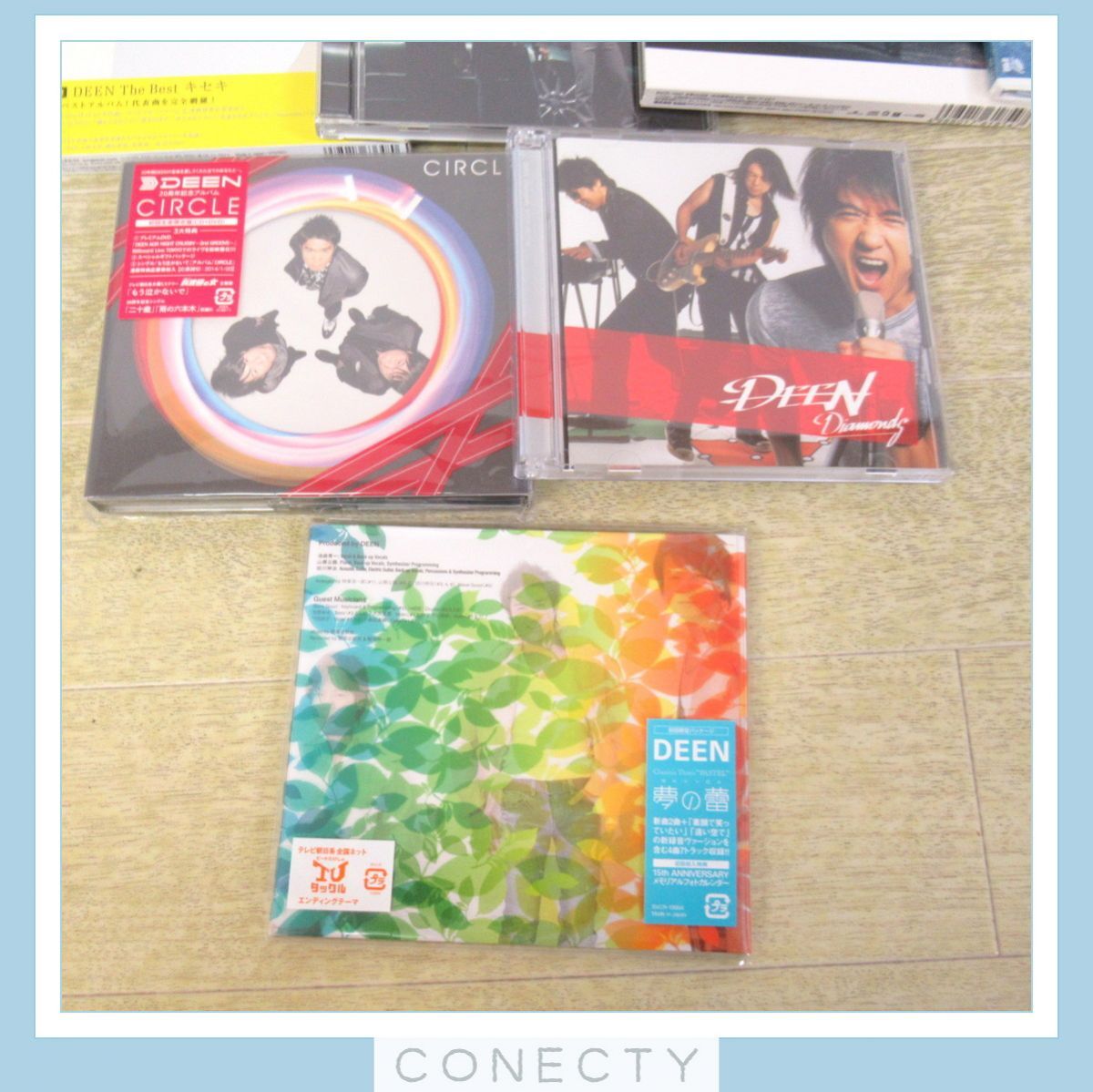 DEEN CD DVD 14枚 セット 初回限定盤 未開封 含む LIVE JOY 2007-2008/LOVERS CONCERTO/DEEN at 武道館NO CUT【E2【S2_画像6