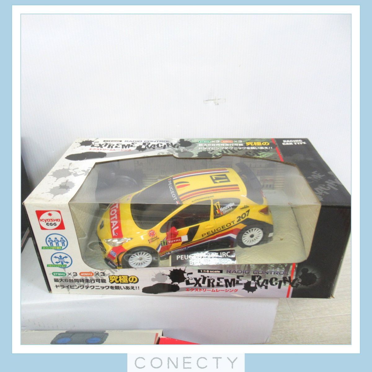  unopened contains Kyosho /RASTAR other Lamborghini / Extreme racing / Advan etc. radio-controller total 9 point set RC operation not yet verification Junk [GN[SX