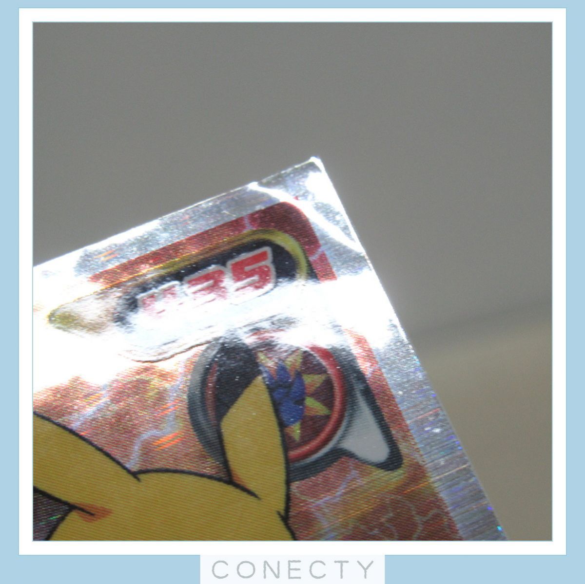  Pokemon сильнейший наклейка .. Pocket Monster бриллиант & жемчуг 2008 2009 300 листов и больше комплект tiarugapa Lucia en Sky [I4[SK