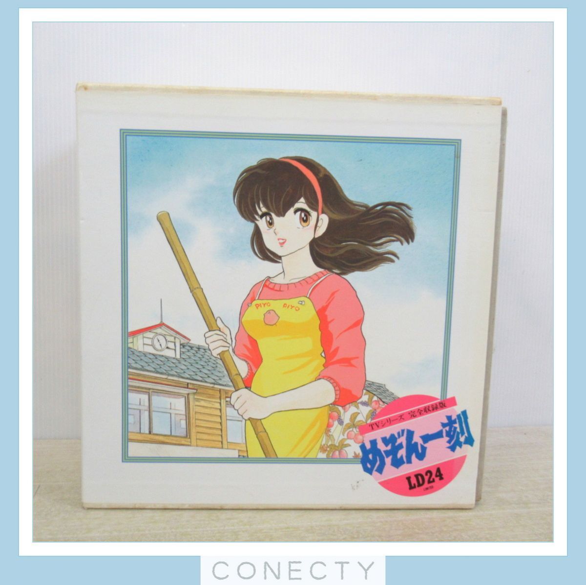 [LD-BOX] Maison Ikkoku TV серии совершенно сбор версия 24 листов комплект Vol.1~24 высота .. прекрасный . лазерный диск текущее состояние товар [S3[S3