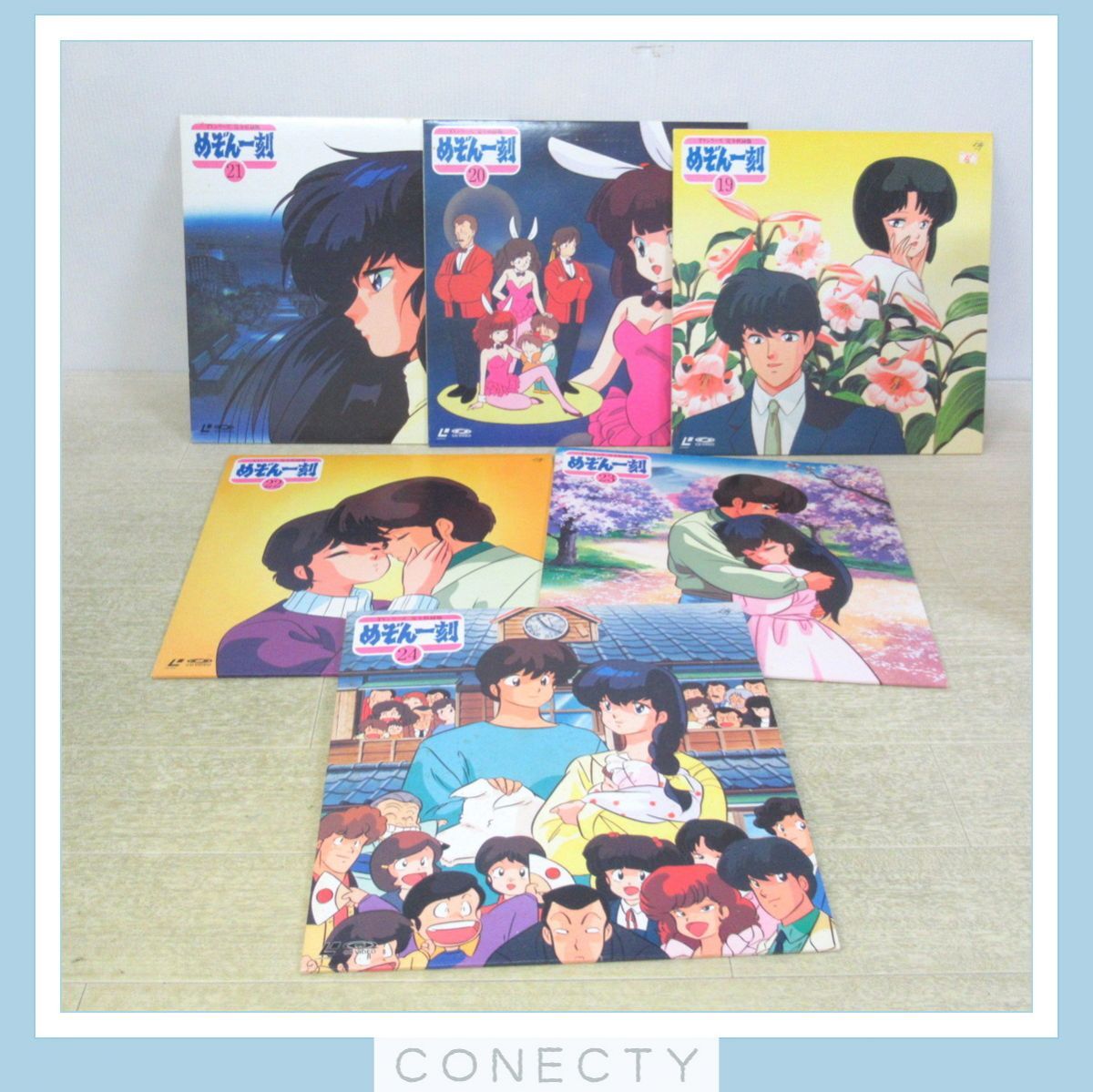 [LD-BOX] Maison Ikkoku TV серии совершенно сбор версия 24 листов комплект Vol.1~24 высота .. прекрасный . лазерный диск текущее состояние товар [S3[S3