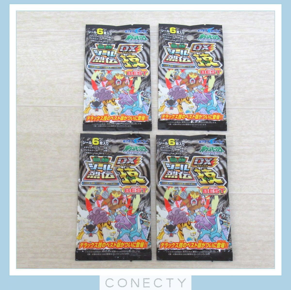  нераспечатанный Pokemon сильнейший наклейка ..DX.BEST Pocket Monster бриллиант & жемчуг 2010 6 листов ввод 4 упаковка комплект en Sky [H2[SP