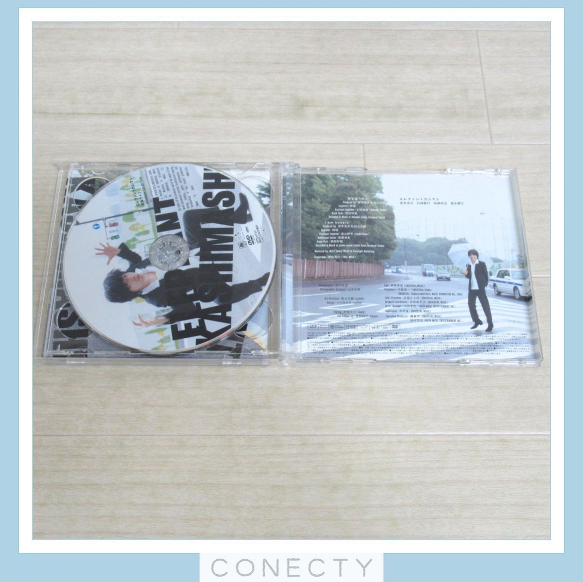 エレファントカシマシ 夢を追う旅人 CD+DVD(初回限定盤) 宮本浩次【I3【S2_画像4