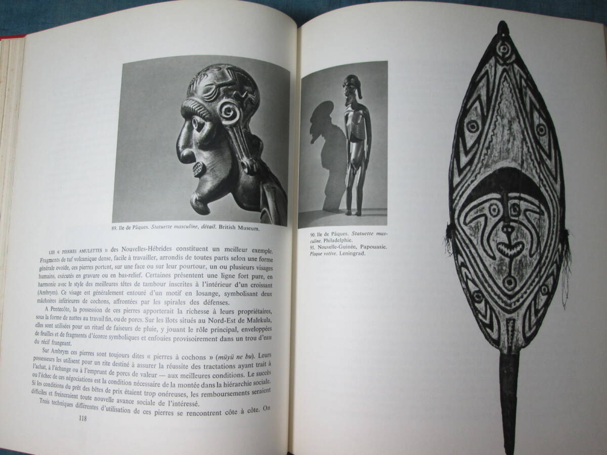 ◆【OCEANIE】Jean Guiart ジャン・ギアール著 仏語1963刊◆オセアニアの民族と文化_画像5