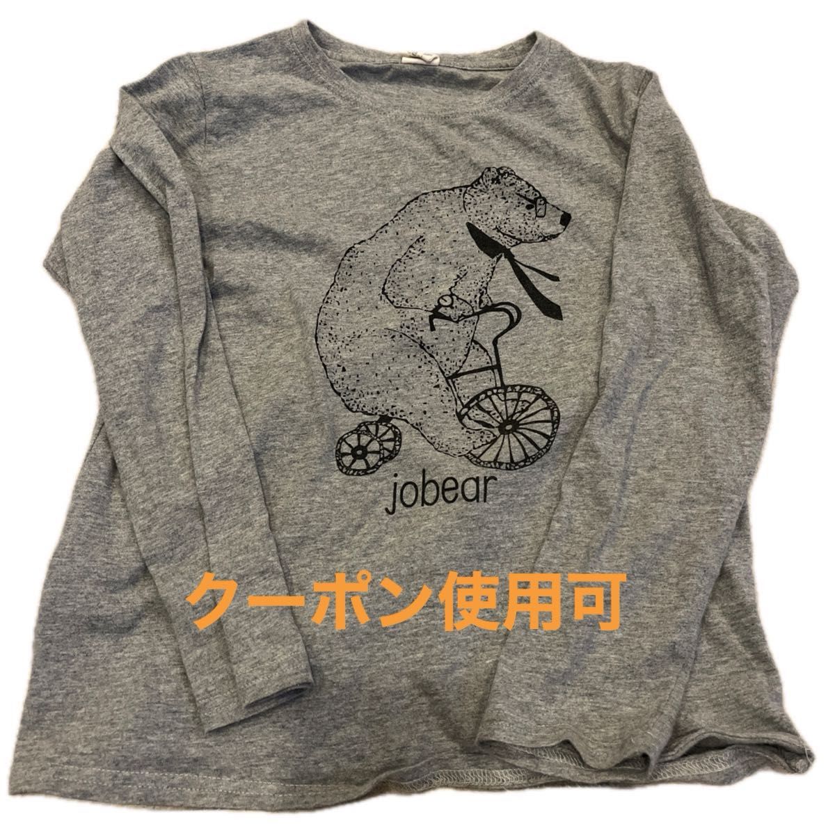 長袖Tシャツ　韓国子ども服