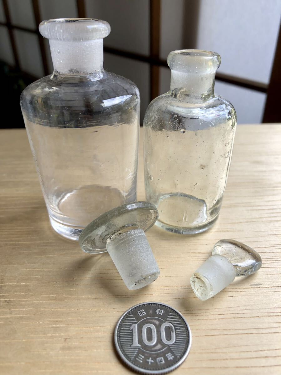 昭和レトロ ガラス瓶 蓋付き アンティーク ゆらゆらガラス 小瓶 インテリア ボトル ビンテージ _画像7