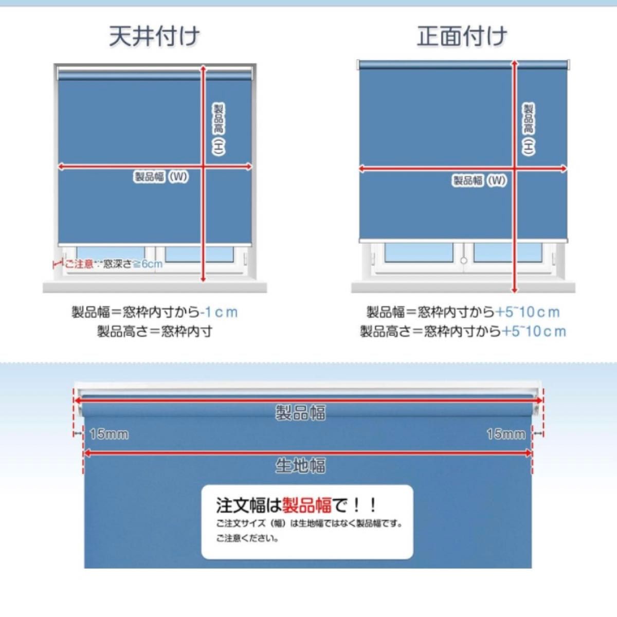 【未使用品】HOMEDEMO ロールスクリーン プルコード式 ロールカーテン プルコード 1級遮光 ブラインド 