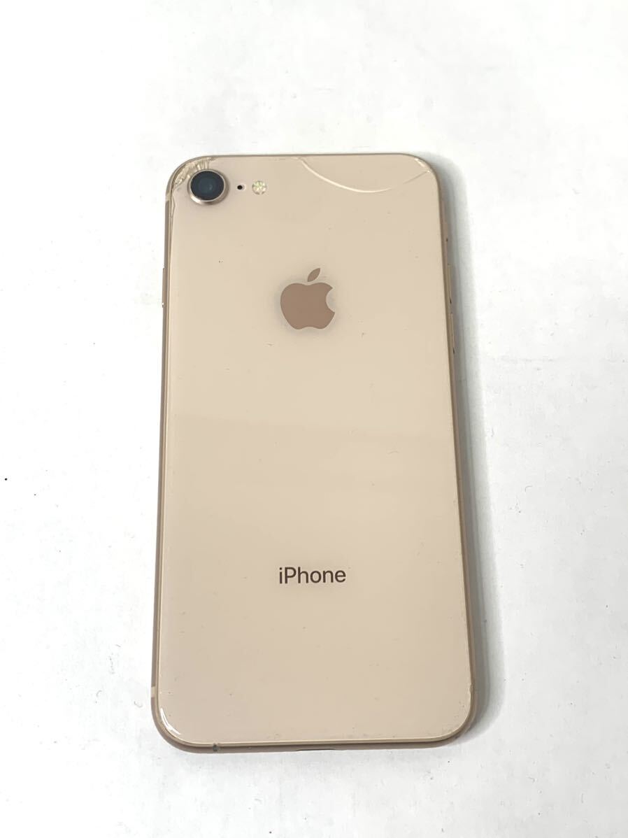 Apple iPhone8 A1906 MQ862J/A 256GB バッテリー79% 初期化済み 現状品の画像7