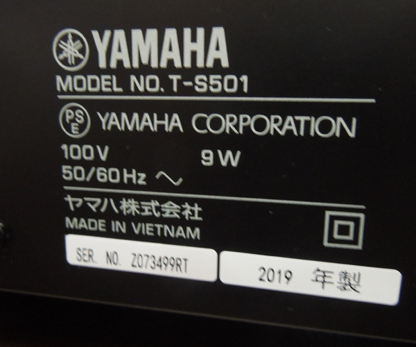 YAMAHA FM/AMチューナー T-S501 2019年製 通電確認済 オーディオ機器 ヤマハ 札幌市 新道東店の画像8