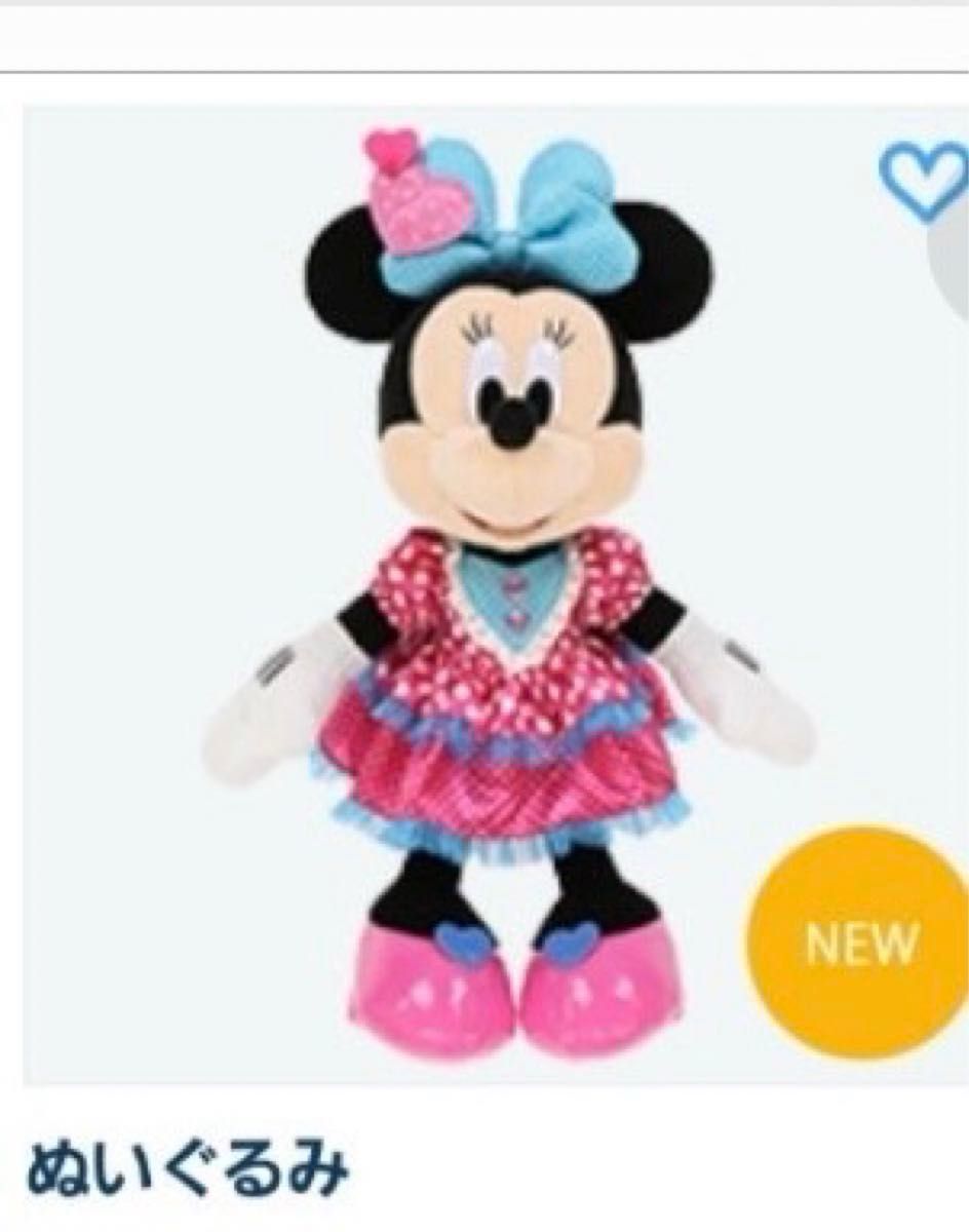 パルパルーザ ミニーのファンダーランド ぬいぐるみ おまけつき パルパルーザ ミニーのファンダーランド ぬいぐるみ おまけつき