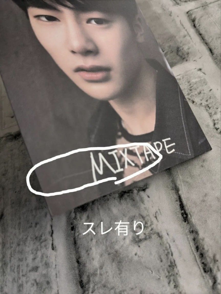 専用 Stray Kids アイエン4点 MIXTAPE I AM WHO I AM YOU 専用 Stray Kids アイエン4点 MIXTAPE I AM WHO I AM YOU