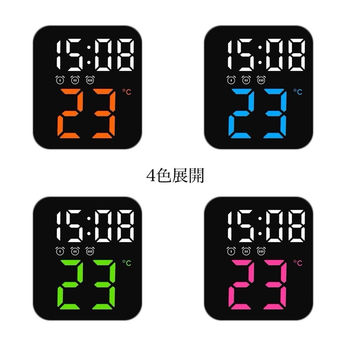 デジタル時計 コンパクト 置型 マルチ機能 ブルー 目覚まし時計 温度計 時計