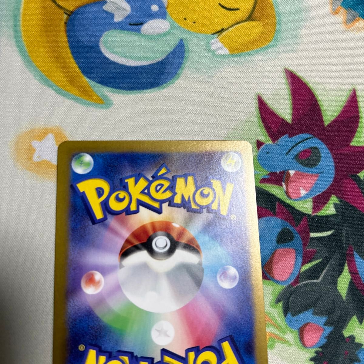 ポケモンカード ゼイユ SAR 1枚|Yahoo!フリマ(旧PayPayフリマ) ポケモンカード ゼイユ SAR 1枚|Yahoo!フリマ(旧PayPayフリマ)