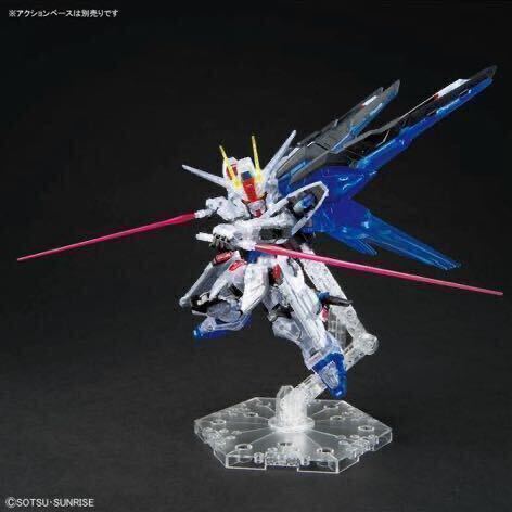 ●●NEW●【即落】●MGSD ガンダムベース限定 フリーダムガンダム [クリアカラー] ●バンダイBANDAI●新品未開封●純正●●の画像4