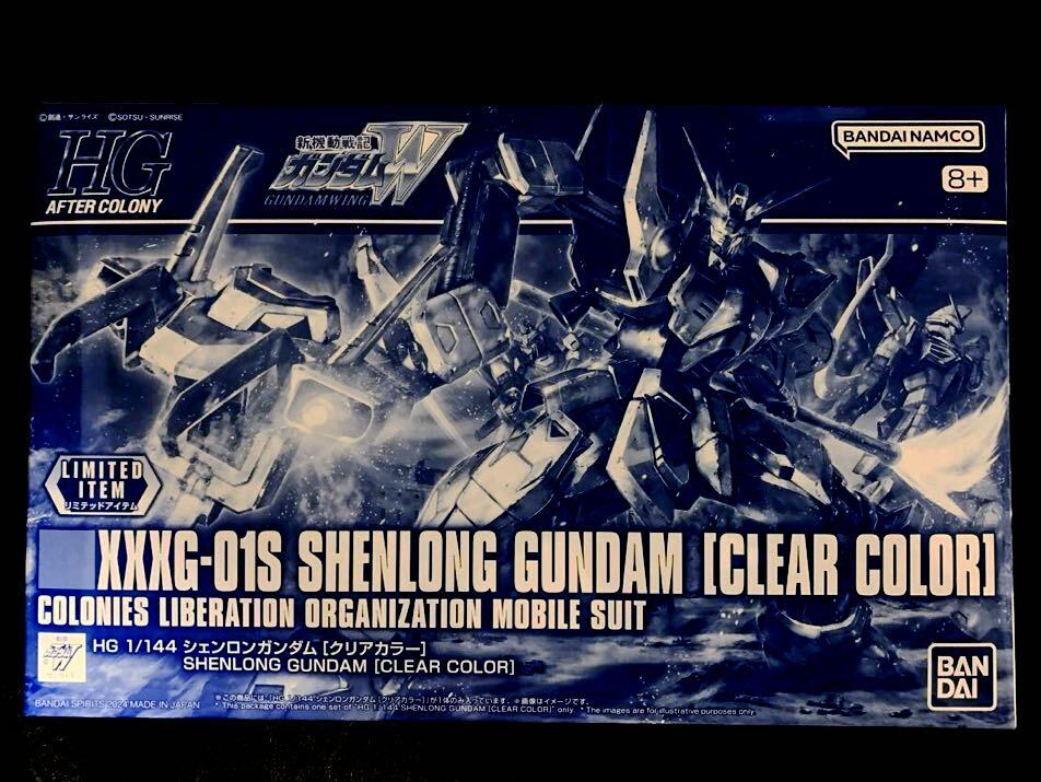 ●●NEW●イベント限定【即落】●HG 1/144 シェンロンガンダム [クリアカラー] ●ガンダムベース●バンダイBANDAI●新品未開封●●_画像1