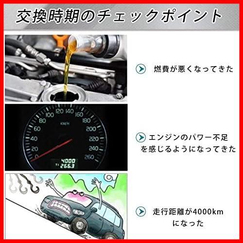 ★エアクリーナーのみ★ 汎用 76mm 89mm 102mm エアクリーナー エアフィルター キノコ型 調整可能 車 吸気効率UP_画像6