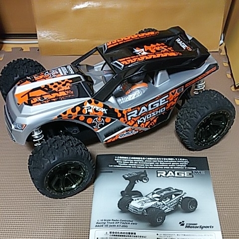 ジャンク 希少 レア 京商 rage ve ラジコン 本体 車体 シャーシ ボディ 1/10 電動フェーザー 4WD レイジ VERC 説明書