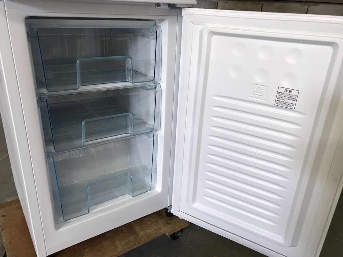 【美品】IRIS OHYAMA アイリスオーヤマ ノンフロン冷凍冷蔵庫 AF162-W 2ドア冷蔵庫 ホワイト 162L 2022年製　直接引き取り可　_画像6