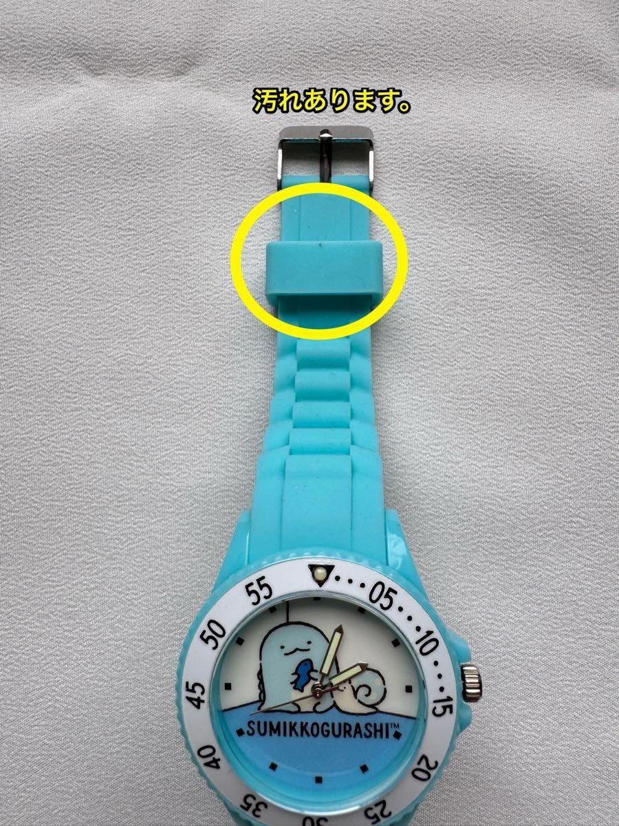 すみっコぐらし 未使用  腕時計 ラバーベルト 展示処分品 2本セット 電池交換サービス