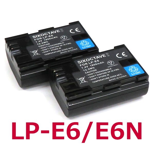 LP-E6N　LP-E6　CANON　互換バッテリー 2個　EOS　6D　7D　MarkII 7D　90D　80D　70D　60D　60Da　_画像1