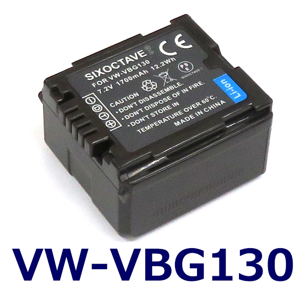 VW-VBG130 Panasonic 互換バッテリー 1個　純正充電器でも充電可能 DMW-BLA13 DMW-BLA13E VW-VBG130-K VW-VBG130GK_画像1