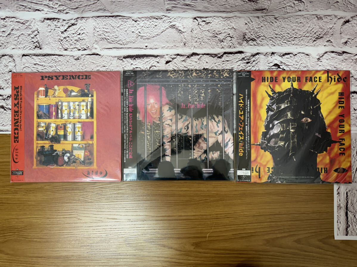 [. bee ]MT new goods unopened hidehite record analogue record 3 pieces set HIDE YOUR FACE / PSYENECE / Ja,Zoo complete build-to-order manufacturing limitation record obi attaching XJAPAN
