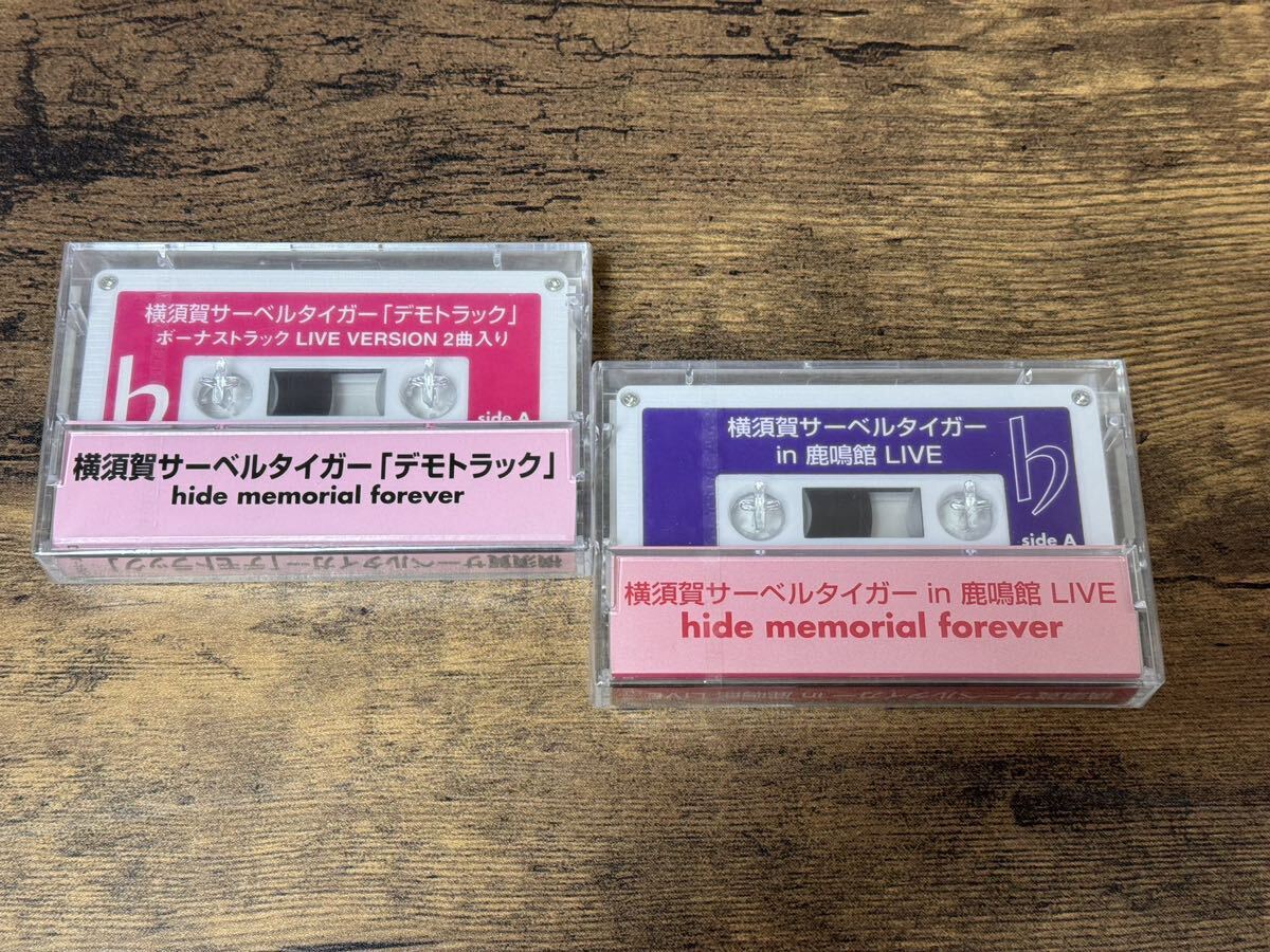 【結蜂】MT000 hide XJAPAN 横須賀サーベルタイガー レコード CD カセット 11点 まとめ ヒデ Xジャパン_画像5