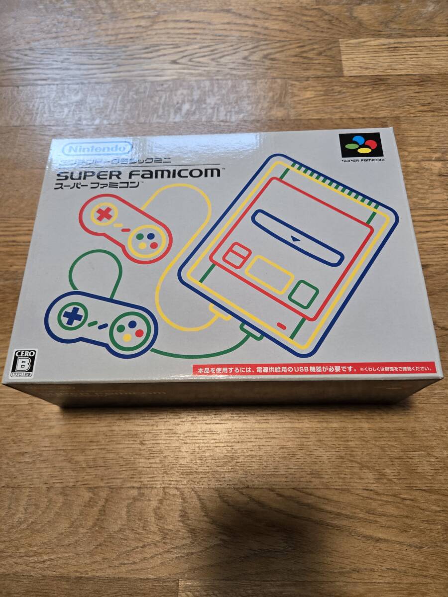  period of use 2 hour Nintendo Classic Mini Super Famicom 