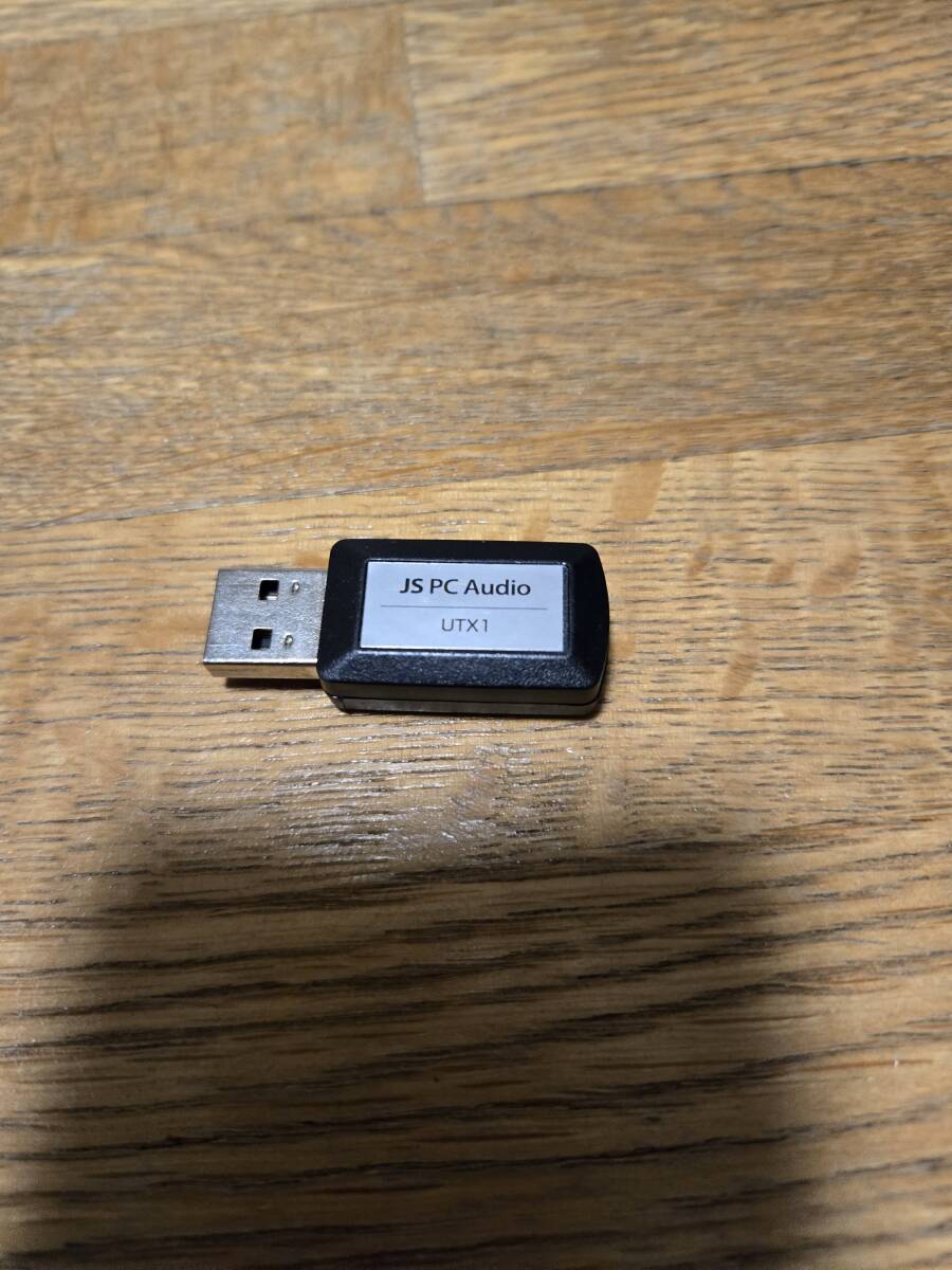 JS PC Audio USBターミネーター UTX1 中古_画像1