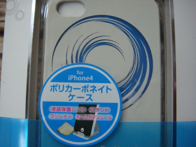 iPEARL・アイパール^,,.for iPhone4*ポリカーネイトケース_.,,^「新品」_画像2