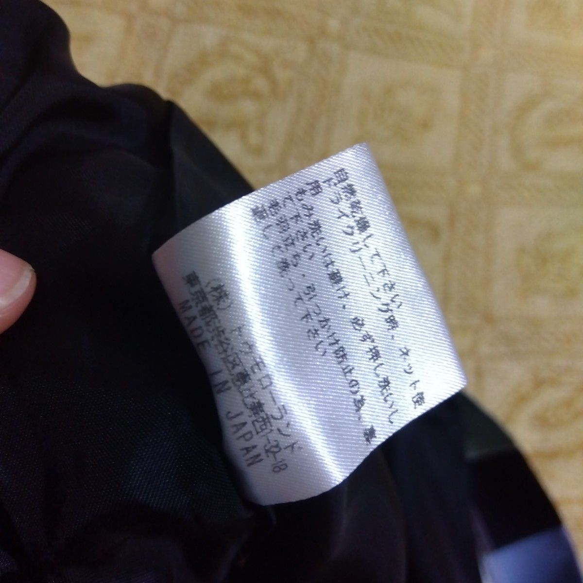 【DES PRES】ストライプ タイトスカート 0サイズ