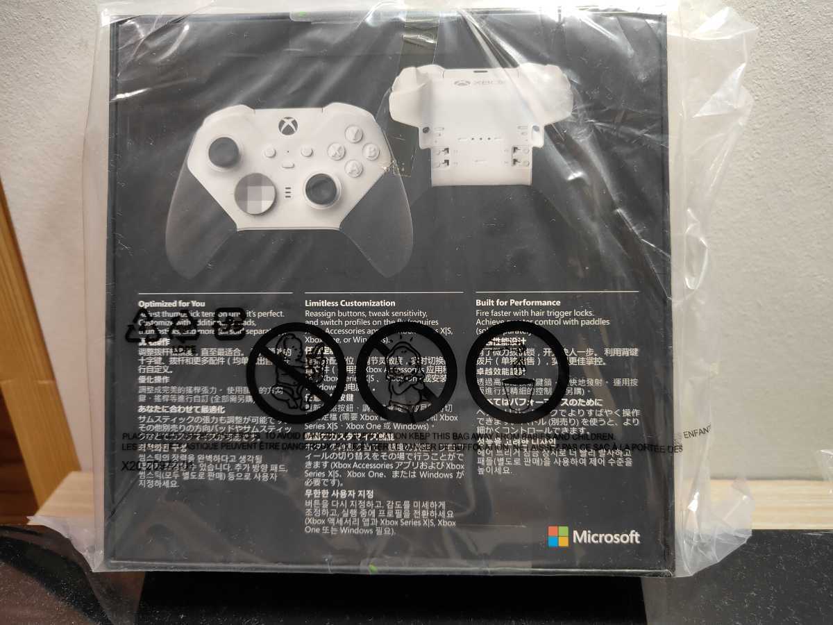  new goods unopened Xbox Elite Series 2 wireless controller Core Edition white 