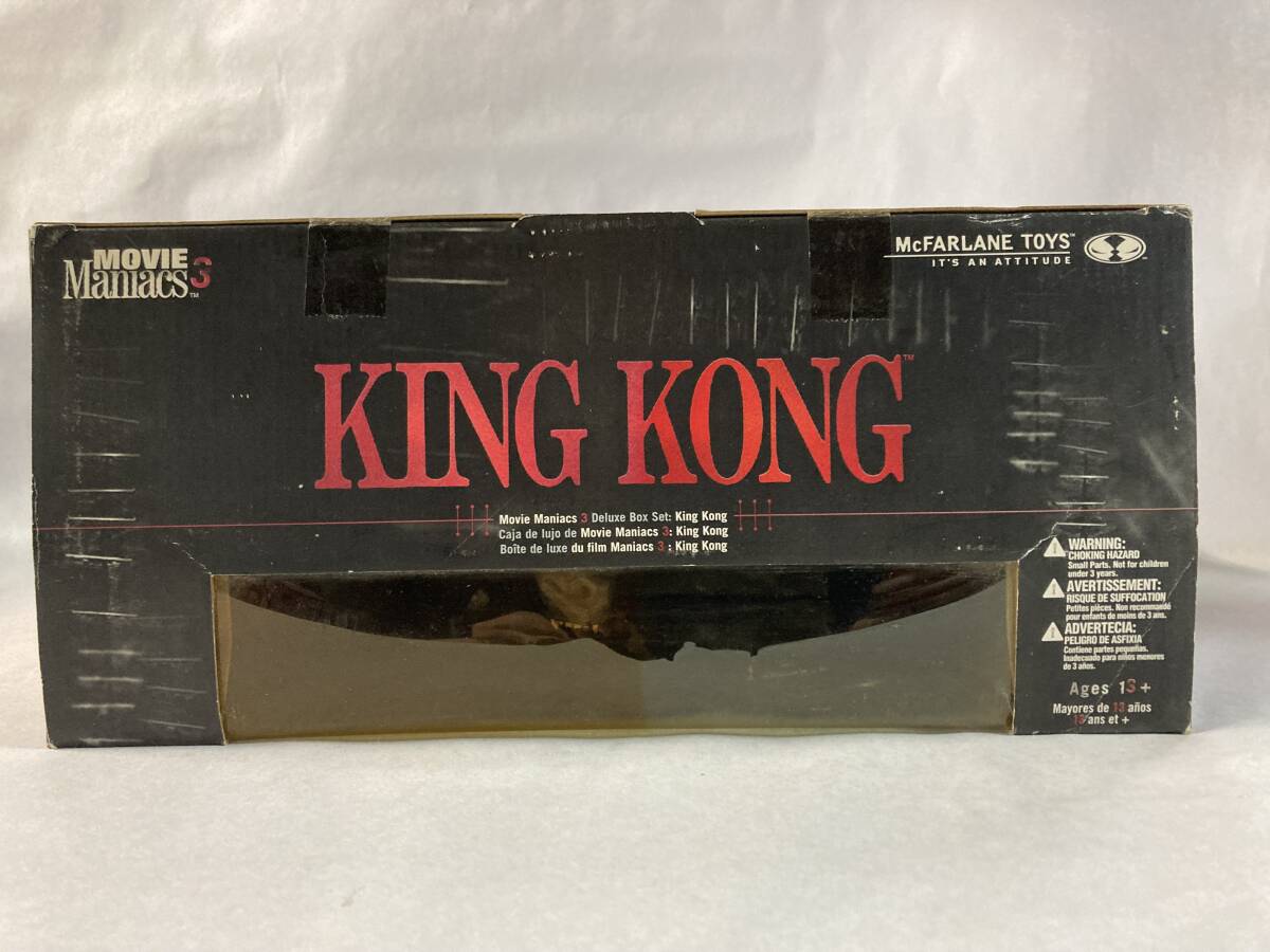 ★McFARLANE TOYS マクファーレン　トイズ　KING KONG キングコング_画像4