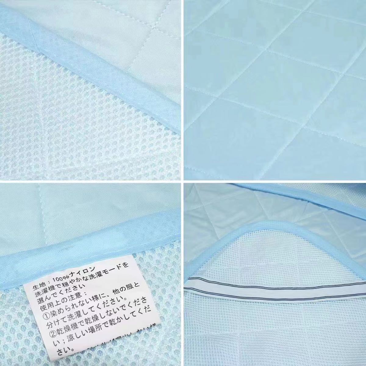  bed pad single summer .... water speed .. feeling mattress pad .... mat cold sensation mat sheet for summer bed pad anti-bacterial deodorization . mites processing 100