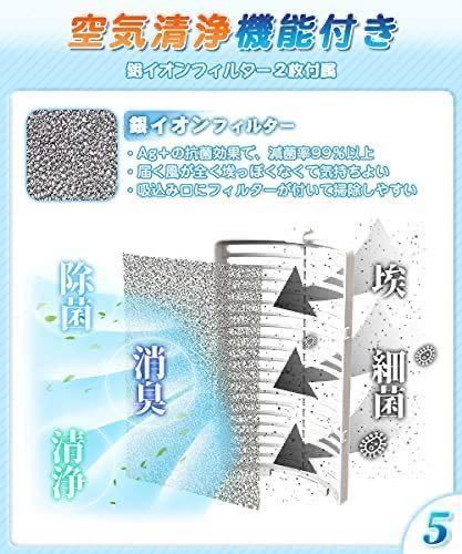 冷風機 冷風扇 卓上扇風機 扇風機 小型 冷風扇風機 卓上冷風機 れいふうき 強力 人気 小型クーラー れいふうせん 加湿 冷却 暑さ対策グッズ_画像6