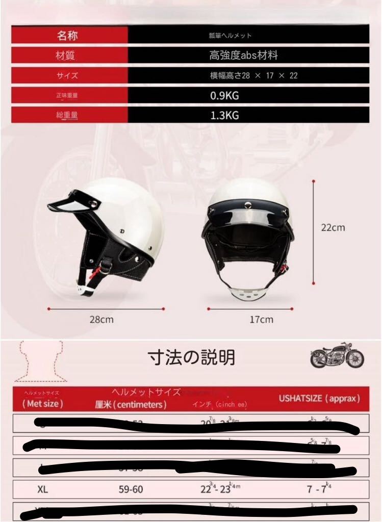 ハーフキャップヘルメット ハーフキャップヘルメット 男女兼用 通勤用ヘルメット スケートボード用ヘルメット XL 59-60cm_画像9