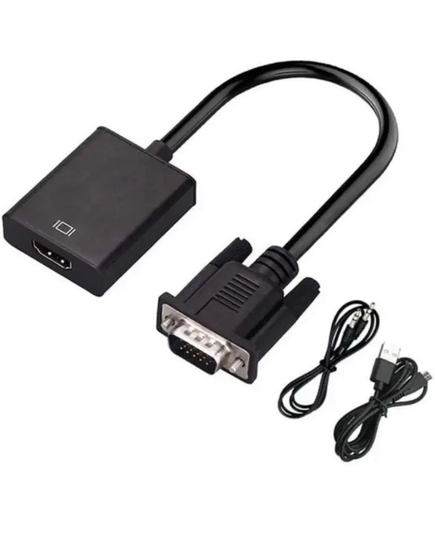 VGA-HDMI изменение адаптер HDMI кабель VGA-HDMI мощность видео изменение адаптер VGA( мужской ) to HDMI( женский ) изменение адаптер 1080P звук пересылка 