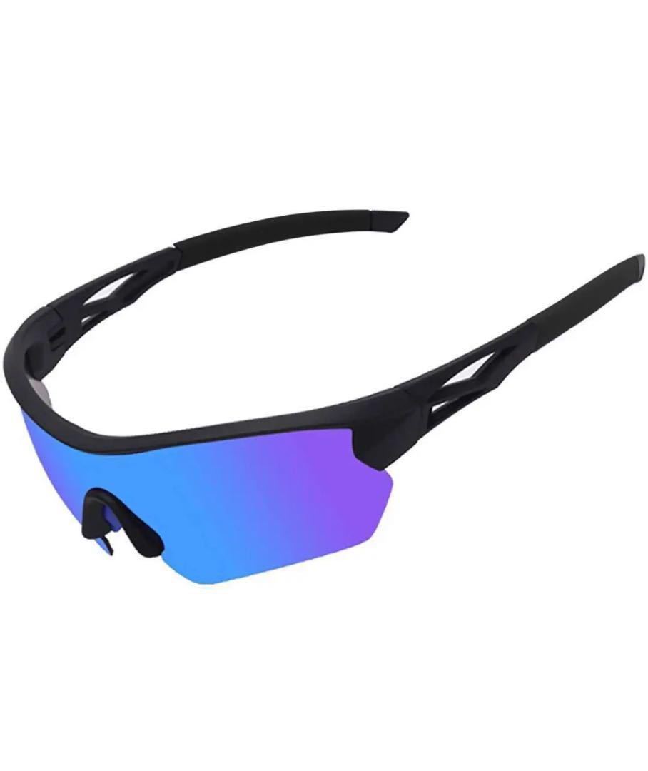 サングラス スポーツ サングラス UV400紫外線カット 調光サングラス 反射光 強光 グレアカット 超軽量 抗衝撃 運転 釣り 自転車の画像2