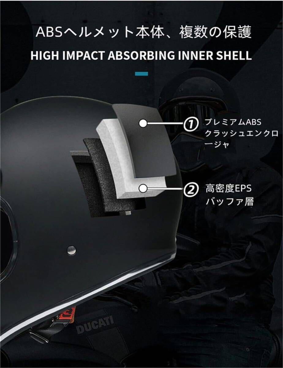スパイクヘルメット メンズフルヘルメット マウンテンラリー レディースフルヘルメット サンバイザー UVカット Mサイズ　57-58cm_画像6