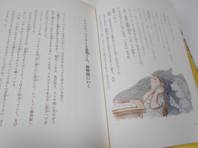 item_image_8