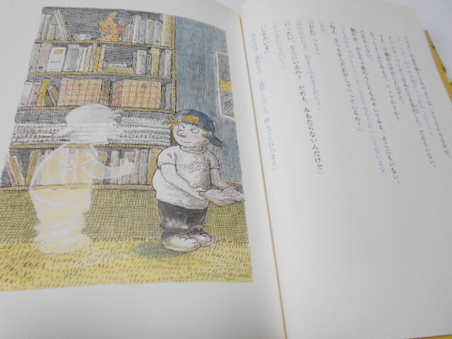 item_image_5