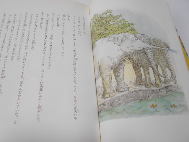 item_image_10