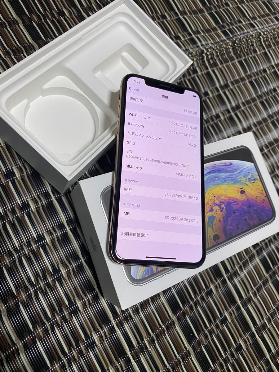 未使用に近いiphone xs 64gb SIM フリー安心保証